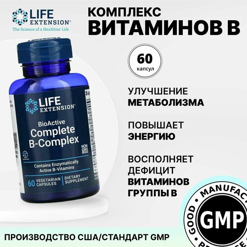 ���� �������� ��������� �6 �12, �6 �12 60 ������, ������ ������