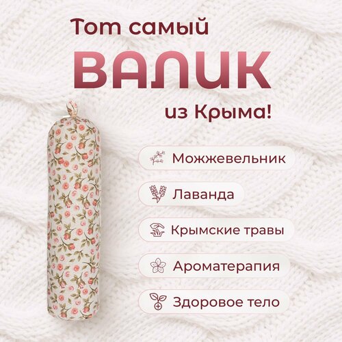 ���� ����� ��� ����� � �������� � ��������������, ������ ������