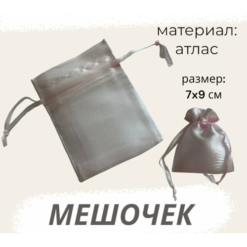 ���� ������� �������� 7�9�� ������-������� ��� ��������, ������ ������