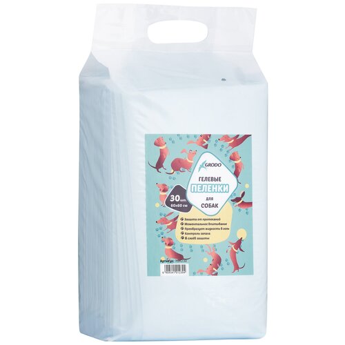 ���� GRODO ������� ������� 60�60 �� ��� �����, 30 ��., ������ ������