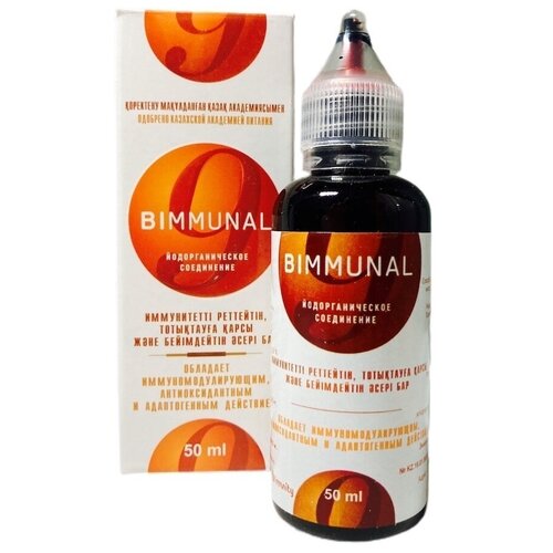 ���� ��������-9 ��., 50 ��, 50 �, ������ ������