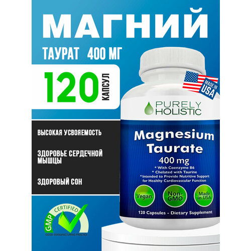  Magnesium taurate, Purely Holistic, 400 mg, 120 Capsules   -     , -  