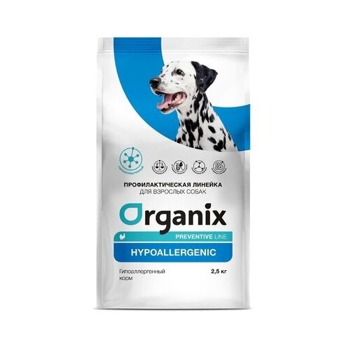  Organix Preventive Line Hypoallergenic     