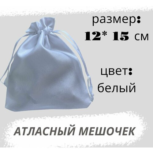 ���� ������� ���������� �� ������ 12*15��, �����, ������ ������