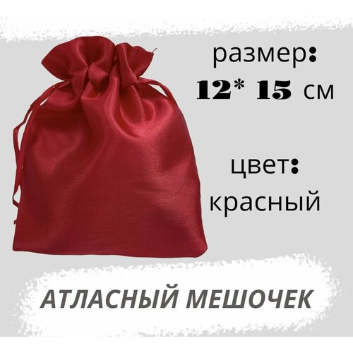 ���� ������� ���������� �� ������ 12*15��, �������, ������ ������