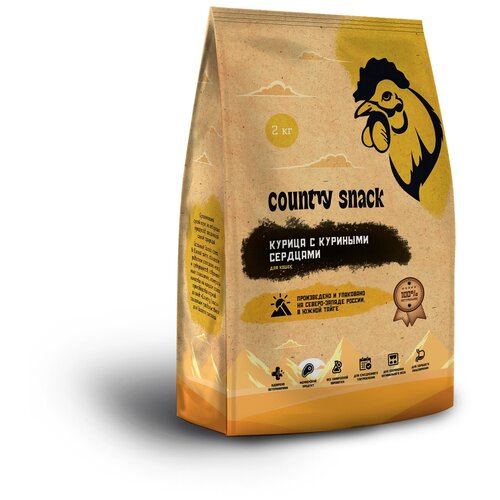  Country snack        , 2 .   -     , -,   