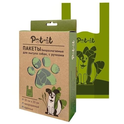 ���� ������ ��� ������ ��� ����� Pet-it 30�33 �������������� � ������� 120��., ������ ������