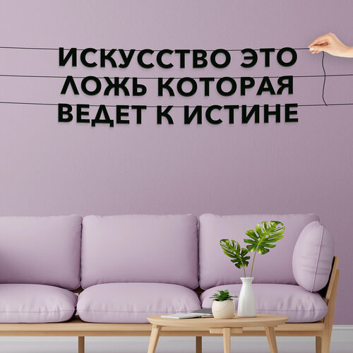 ���� �������� �������� �� ����, ������ ����� ������� - ���������� ��� ����, ������� ����� � ������, ������ ��������� ��������., ������ ������