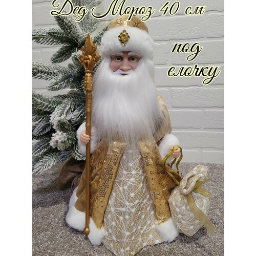 ���� ��� ����� 40 ��/ ����������� ����������� ����� ��� ����, ������ ������