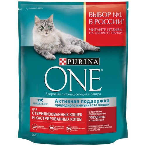       PURINA ONE      ,    , 750.  3.   -     , -  