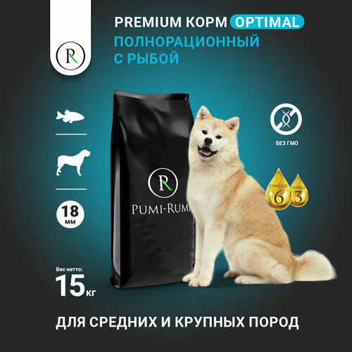           PUMI-RUMI OPTIMAL ,  18 ,15.   -     , -  