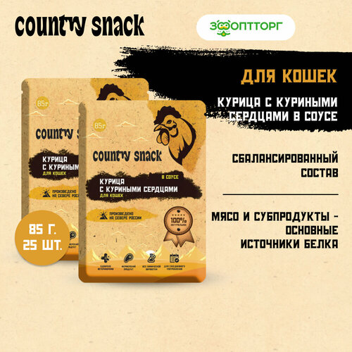  Country snack    ( ) , 85 .  25    -     , -  