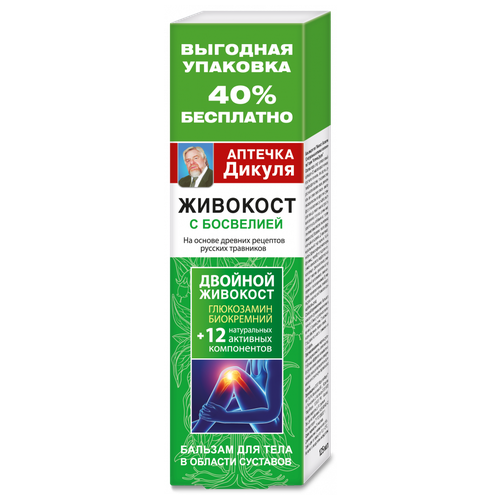 ���� ������� ������ �������� �������� ������� ��� ����, 125 ��, 5 ��., ������ ������