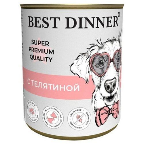       BEST DINNER Super Premium     340 ( - 12 )   -     , -,   