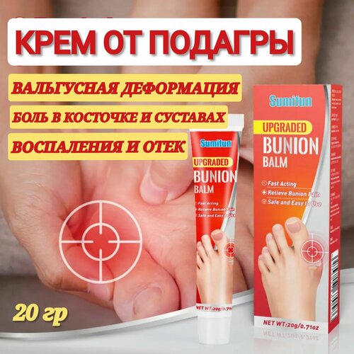 ���� ���������� ��������� �������� ������� ��� ���������� ���� � �������� ������� ���, ��� ���������� ����������, ������� � �������, 20 ��, ������ ������