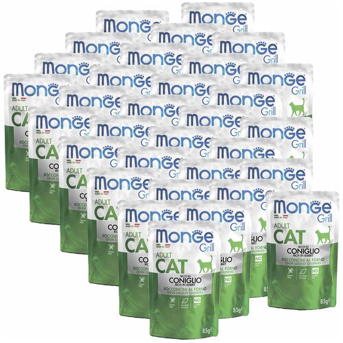  Monge Cat Grill Pouch       85  32 .   -     , -,   