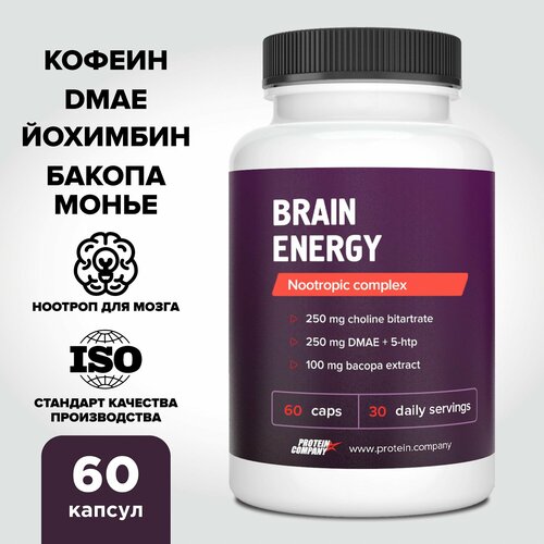  Brain Energy,   .   , , ,  ,5 htp.60 .   -     , -  