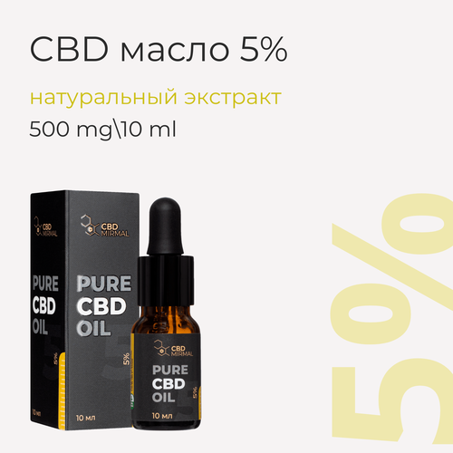  MIRMAL CBD /   CBD 5% 10 /CBD  10  500  / CBD oil /   /  /  /   -     , -  