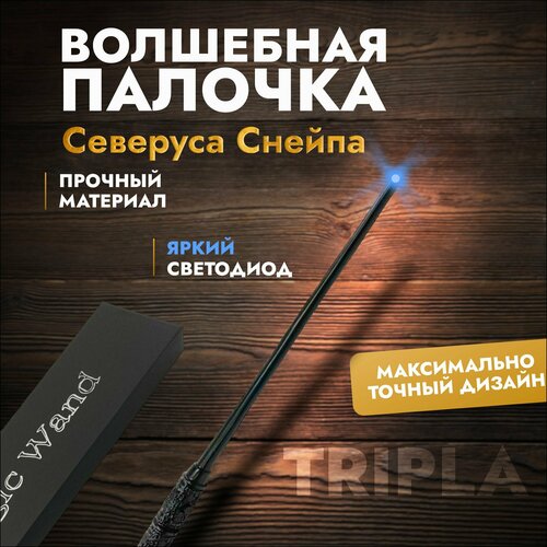 ���� ��������� ������� �������� ������ ����������, �� �����������, ������ ������