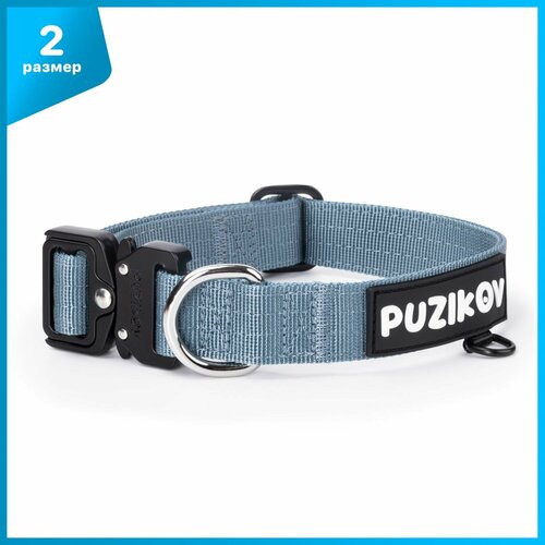 ���� ������� ��� ����� ������� � ������� �����, ���������, ������ 2, ������� PUZIKOV / �������, ������ ������