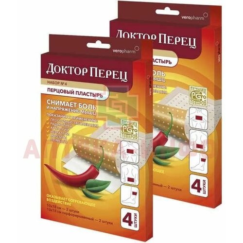 ���� �������� �������� ������ ����� (�����), 4 ��., 10 x 18 ��, 2 ��., ������ ������