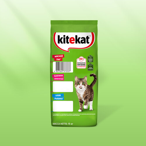     KITEKAT     , 15   -     , -  