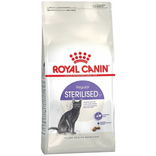        1   7  Royal Canin Sterilised 37, 2    -     , -  