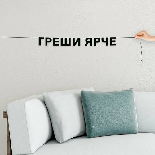 ���� �������� �� ���� ������, ����������� - ������ ����, �������� ������ �����., ������ ������