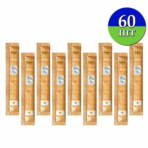 ���� ����� ����-��������� ��� ����� � �������, 0,9 �� (15 � � 60 ��), ������ ������