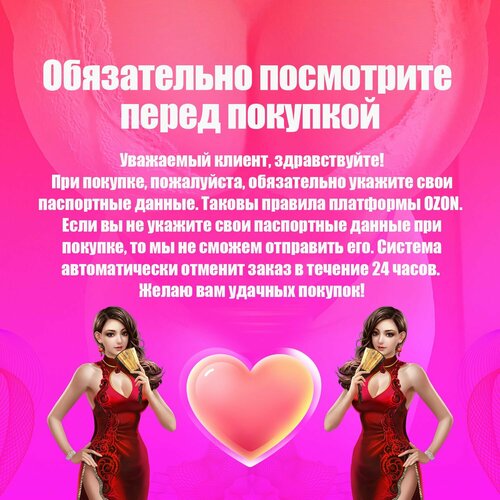 ���� �������� ������, ������ ������
