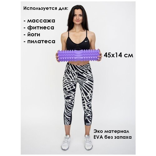 ���� ����� ��� �������, ���� � �������� 45�14�� 