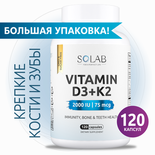 ���� �������� �3 2000 �� + �2 SOLAB, ��� ��� �������, ������, ����������, 120 ������, ������ ������