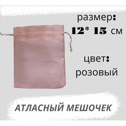 ���� ������� ���������� �� ������ 12*15��, �������, ������ ������