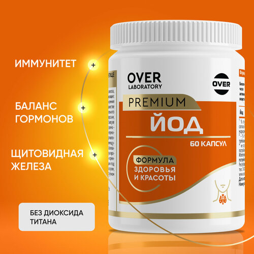 ���� ��� �������� ��� ���������� ������ 60 ������, ������ ������