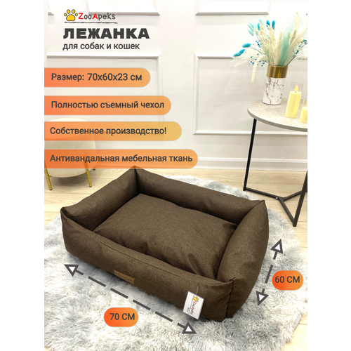 ���� ������� ��� ����� 