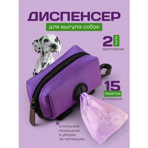 ���� ��������� ��� ������ �� ���������, ������ ������