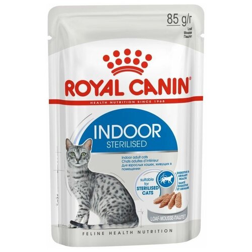  Royal Canin Indoor        ,  (12  ) 85    -     , -,   