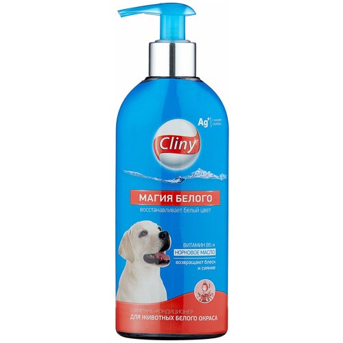 ���� ������� -����������� Cliny ����� ������ ��� �������� ������ ������ , 300 �� , 346 �, ������ ������