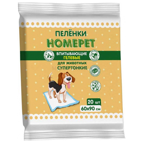 ���� ����������� ������� ������� ��� �������� 