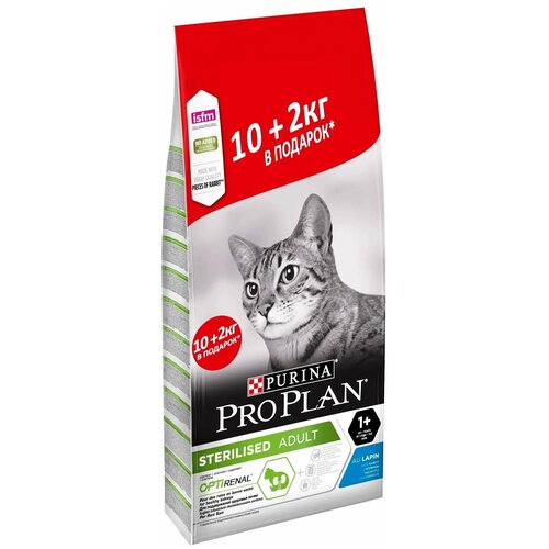       Pro Plan Sterilised OPTIRenal,   10  + 2   