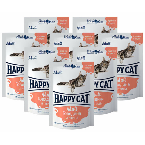  HAPPY CAT           85  7502318 85   8    -     , -  