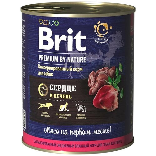      Brit Premium by Nature, ,  6 .  850    -     , -,   