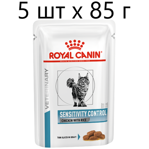      Royal Canin Sensitivity Control Chicken with Rice          , 5  85 (  )   -     , -  