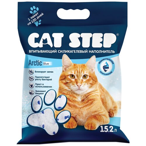    Cat Step Arctic Blue, 15.2, 1 .   -     , -  