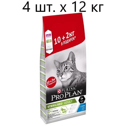          Purina Pro Plan Sterilised ADULT OPTIRENAL,  , 4 .  400    -     , -,   