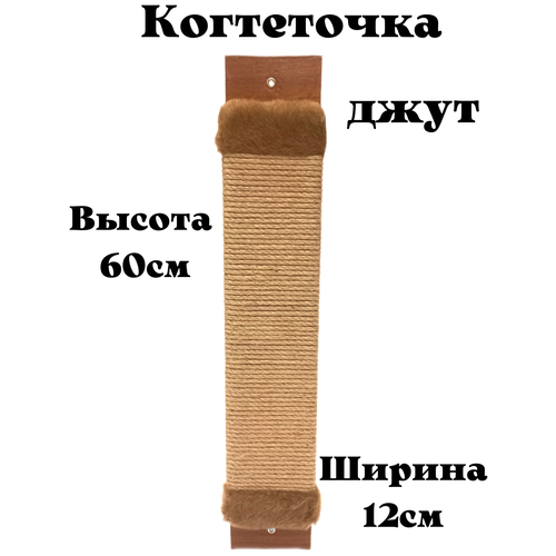 ���� ���������� ��� ����� �������� ��������� � ��������� 60�� /��������� /���������� ����������, ������ ������