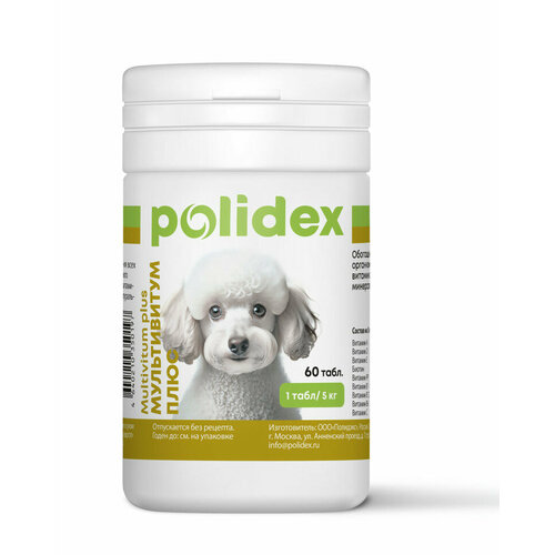   Polidex Multivitum plus   , 60 .  .   -     , -  