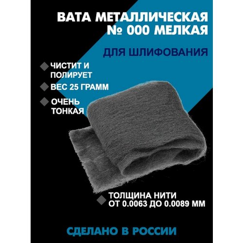 ���� �������� ������������� ����, ������ ������