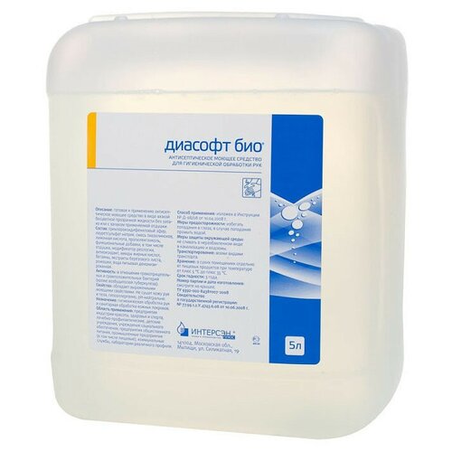 ���� �������� ���� �������� ������ ��������������� ������� ���, 5000 ��, 5300 �, ��� ������: ��������, ������ ������