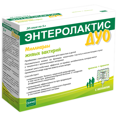 ���� ������������ ��� ���. ����, 5 �, 20 ��., ������, 1 ��., ������ ������